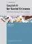 Imagem de English II for Social Sciences