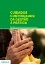 Picture of Book Cuidados Continuados : Da Gestão à Prática
