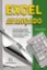 Imagem de Excel Avançado